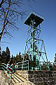 Slovanka lookout tower