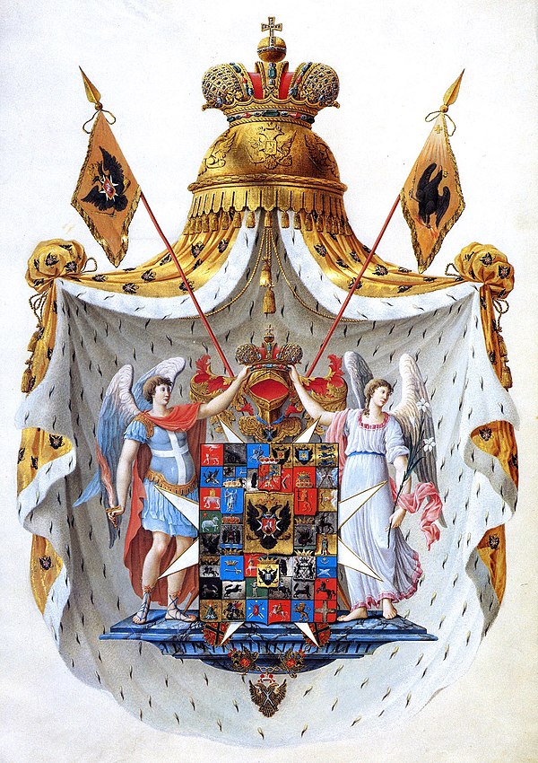 Great coat of arms of the Russian Empire (1800)