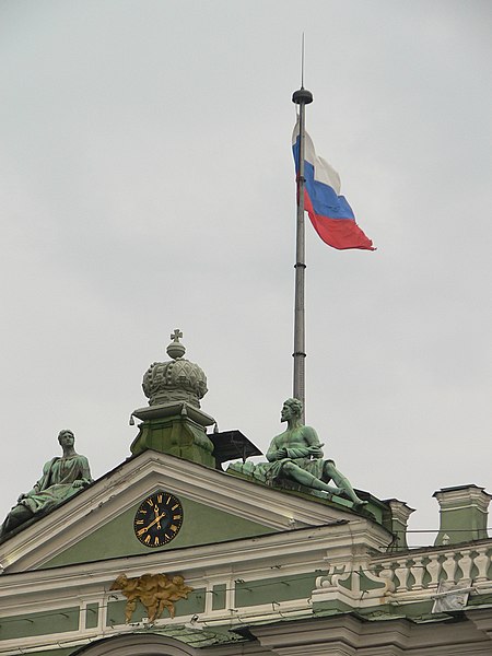 File:Russian Flag St Petersburg.jpg