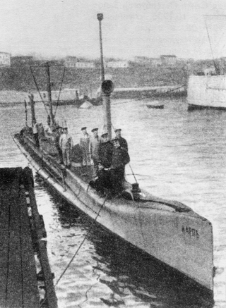 <i>Karp</i>-class submarine Warship