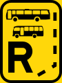 SADC road sign TR332.svg