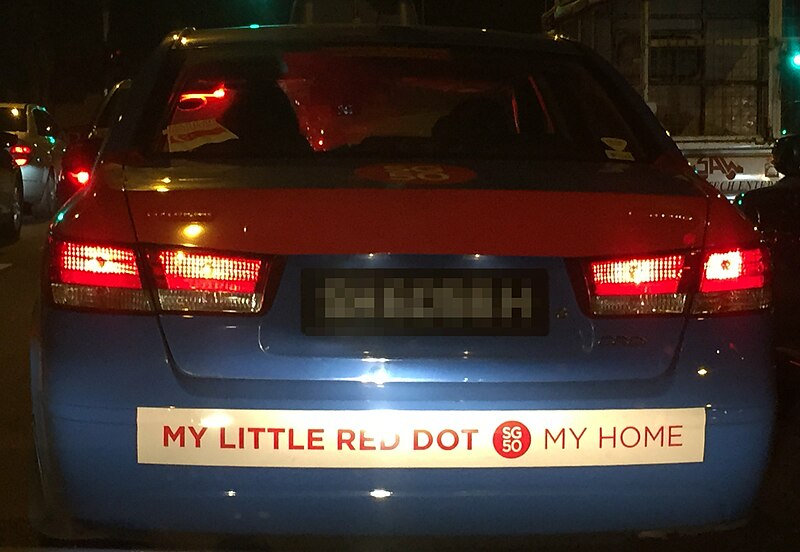 File:SG50 bumper sticker on a Comfort taxi, Singapore - 20150903.jpg