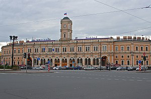 Estación Moskovsky (San Petersburgo)