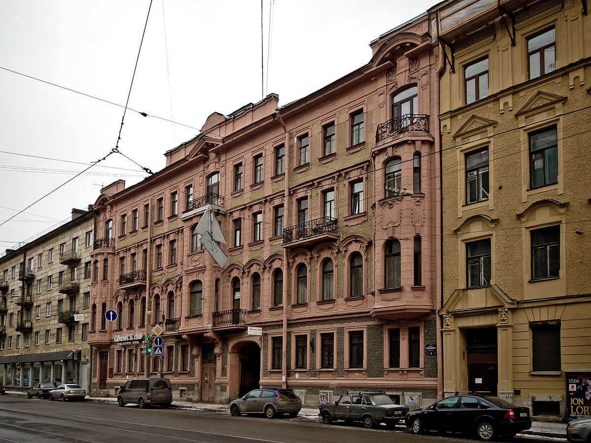 Файл:SPb Dobroljubova avenue 3.jpg — Википедия