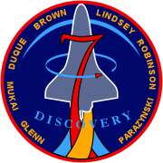 Патч STS-95.svg