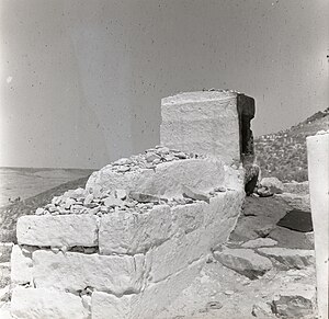 קבר האר"י בשנת 1962