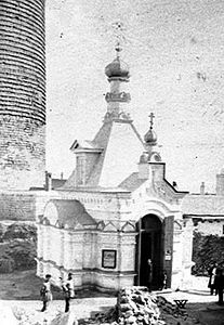 Capilla Rusa del Apóstol Bartolomé 1892