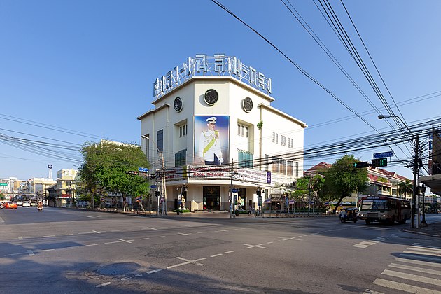 Sala Chaloem Krung, BKK