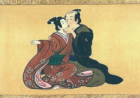 ไฟล์:Samurai kiss.jpg