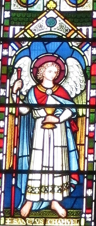 <span class="mw-page-title-main">Camael</span> Angel in Judeo-Christian tradition