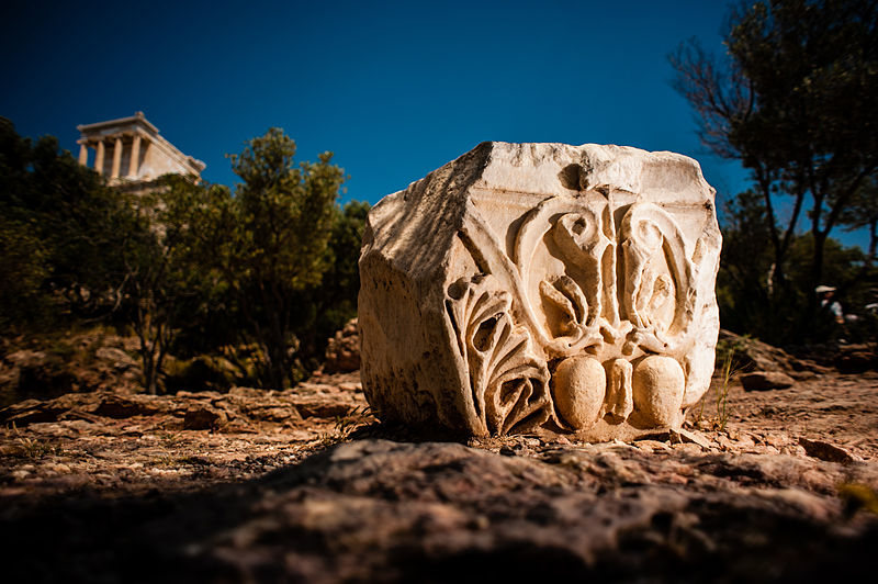 File:Sculptural pattern against the background of Parthenon, Athenian Acropolis. Athens cityscape. Athens, Greece-2.jpg