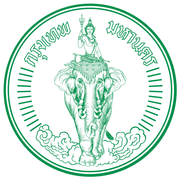 File:Seal of Bangkok Metro Authority.png