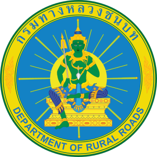 Department of Rural Roads government agency