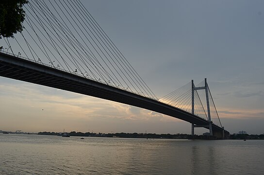 Vidyasagar Setu