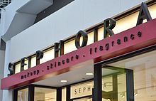 Sephora Store at Toronto Eaton Centre.jpg
