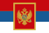 Serbian language flag.gif