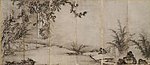 Unkoku Togan (Eisei Bunko Kumamoto) l.jpg tomonidan yaratilgan Bambuk daraxtzorining etti donolari.