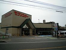 東長戸店