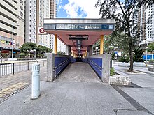 File:Shau_Kei_Wan_Station_Exit_B3_2024_06_part3.jpg