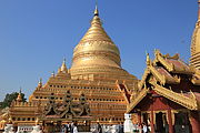 English: Shwezigon Temple in Bagan, Myanmar