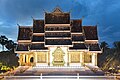 * Nomination Side view of the temple Haw Pha Bang at blue hour, in the city-center of Luang Prabang, Laos. --Basile Morin 05:30, 5 October 2023 (UTC) * Promotion Good quality.--Famberhorst 06:07, 5 October 2023 (UTC)