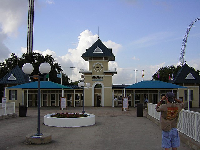 Entrance gate, 2004, one year before demolition