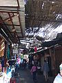 The medina in Marrakech October 2008