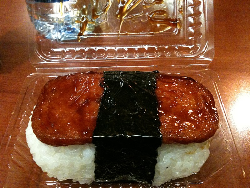 File:Spam musubi at Ninja Sushi.jpg