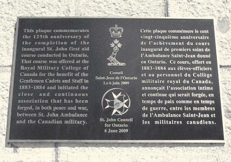 File:St John`s Ambulance First Aid plaque Royal Military College of Canada.jpg