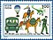 Stamp of India - 1992 - Colnect 164330 - Army Service Corps - 1760 - 1992 - Commemoration.jpeg