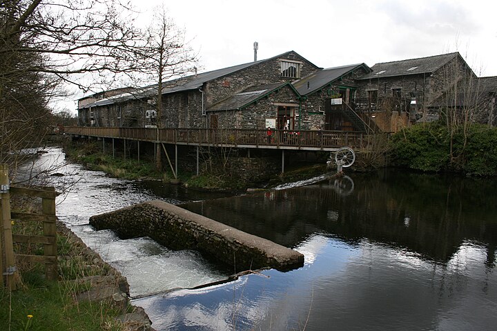 Staveley Mill Yard Wikiwand