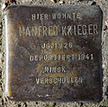 Manfred Krieger, Oranienstraße 144, Berlin-Kreuzberg, Deutschland