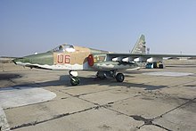 Су-25СМ «Герой России Роман Филипов». Приморский край