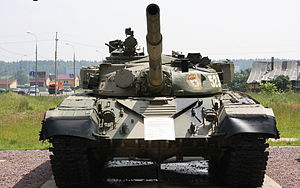 Т-72А у музейно-меморіальному комплексі «Історія танку Т-34»