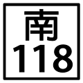 2010年8月19日 (四) 23:58版本的缩略图