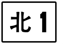 2020年6月24日 (三) 15:14版本的缩略图