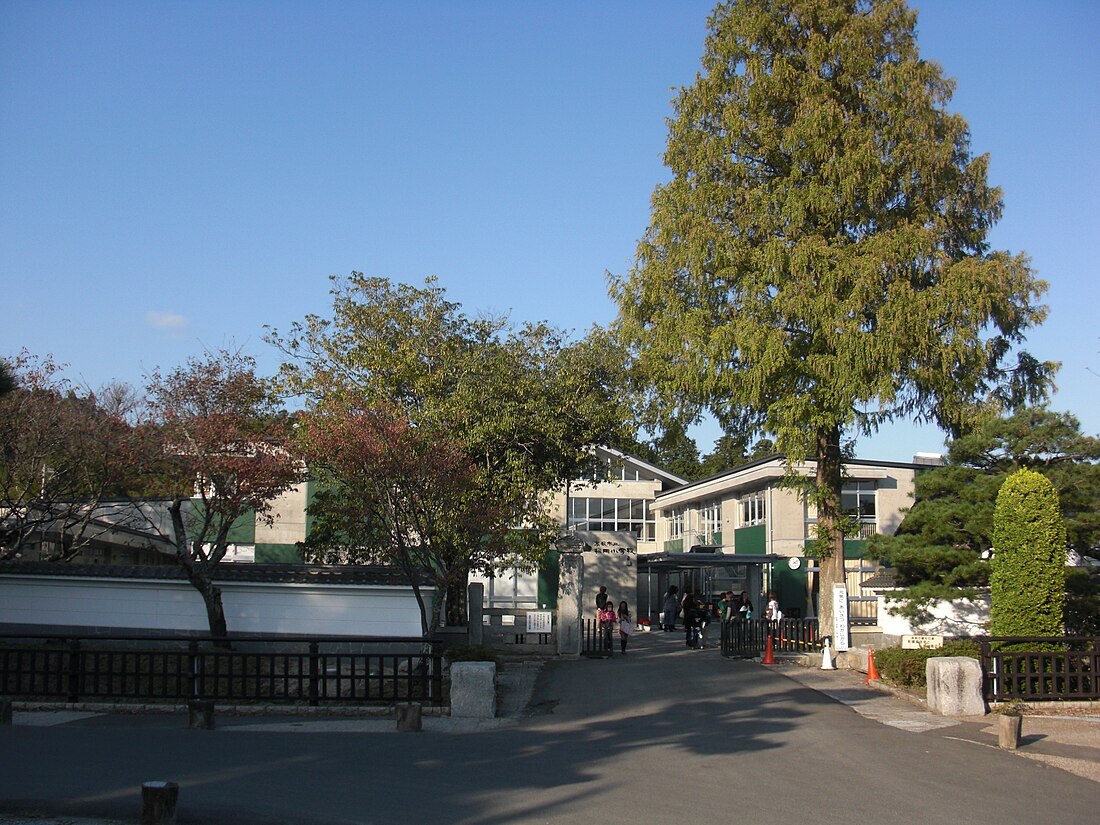 Domaine de Matsuoka