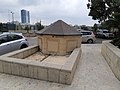 תמונה ממוזערת לגרסה מ־08:50, 14 במאי 2018