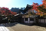 Tentoku-di Temple.jpg