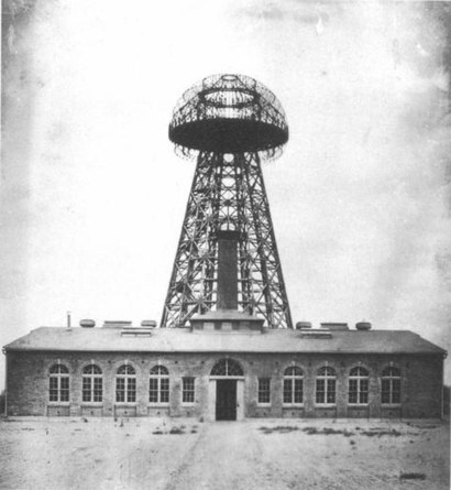 Cómo llegar a Wardenclyffe Tower en transporte público - Sobre el lugar