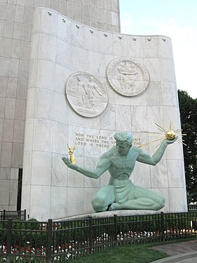 Spirit of Detroit bronze statue by Marshall Fredericks - 1958.