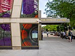 The Africa Center