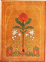 Thumbnail for File:The Australian flora in applied art (1915) (14761539976).jpg