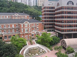 Hongkongin yliopistoa (Eliot Hall & Meng Wah Complex).