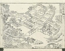 The Yunlong Mountain Imperial Palace for Short Stays in 1831.jpg