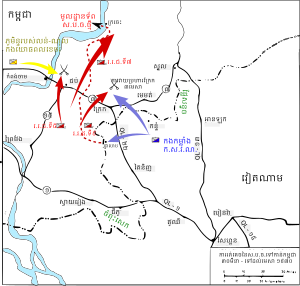 The escape of the PRG in March April 1970