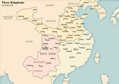 Political map of China in 262 AD Three Kingdoms.png