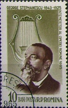 George Stephănescu