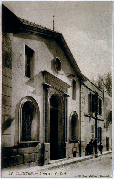 File:Tlemcen synagogue 1.jpg