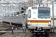 Tokyo Metro 7000 series